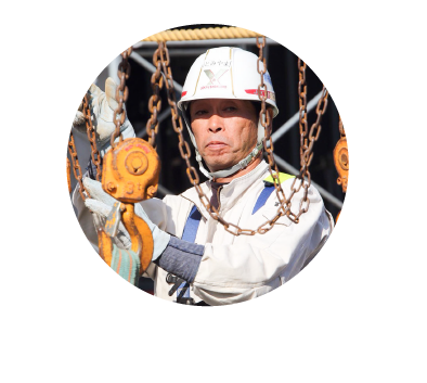 株式会社 起工業 冨山さん