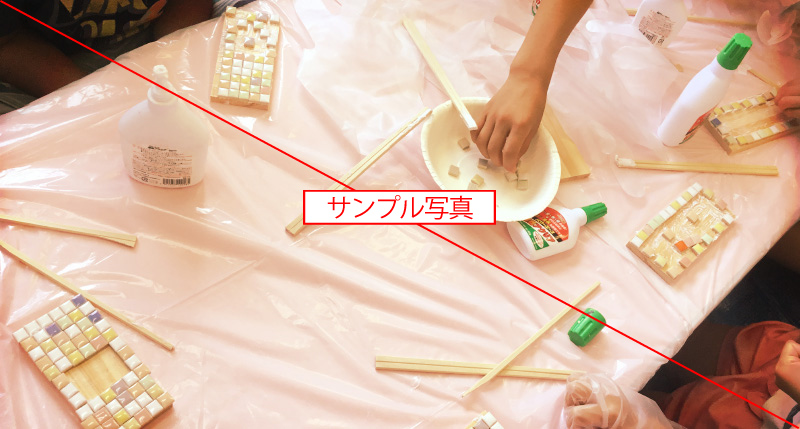 トップ画像